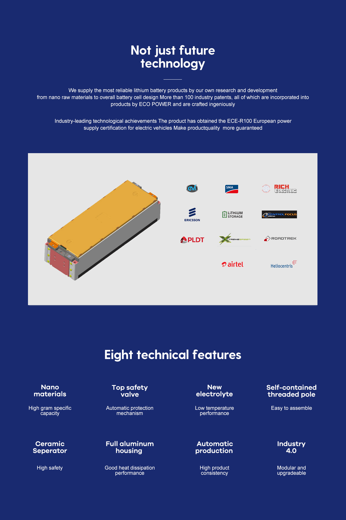 50Ah3P4S-三元-1200_04.png